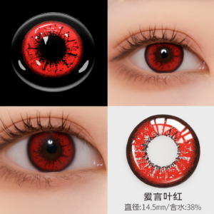 Red Contact Lenses